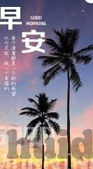 91成人免费视频-成人内容与网络伦理的边界探讨