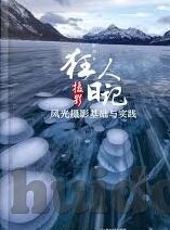 果冻传媒七夕-七夕之恋，果冻传媒的甜蜜献礼