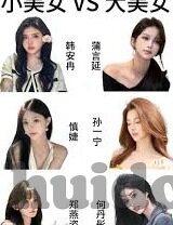 九九影院伦理-九九影院伦理，在光影交错中的道德边界