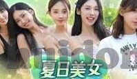 麻豆app大全-浏览慎重，麻豆app大全的深度探索与应用指南