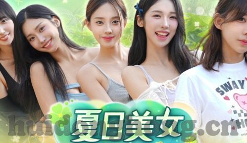 糖心vlog小橘妹妹-夜幕下的甜蜜记录 —— 糖心vlog小橘妹妹的温馨日常