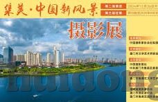 vlogcom糖心官网免费-寻找真实与自由的Vlogcom: 糖心玩味的隐形门扉