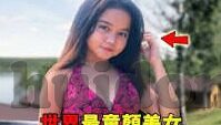 亚洲一区二区三区中文字幂-探索亚洲文化与地域特色的独特魅力